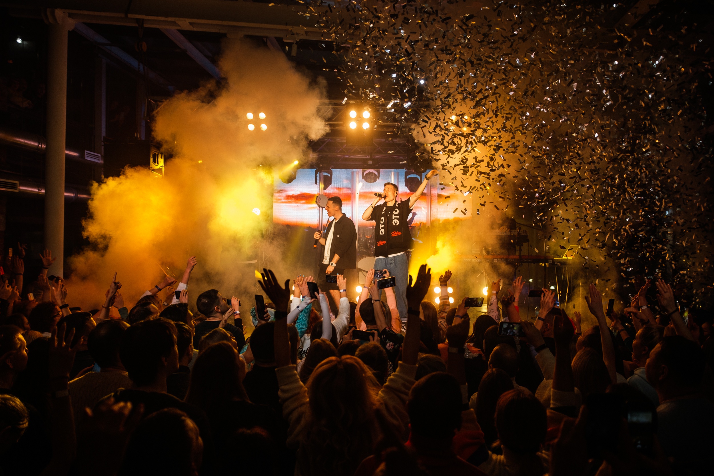 Отдел по работе с корпоративными клиентами