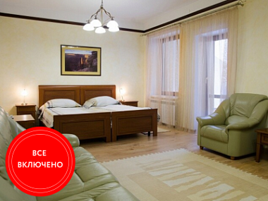 2-местный 1-комнатный номер Улучшенный